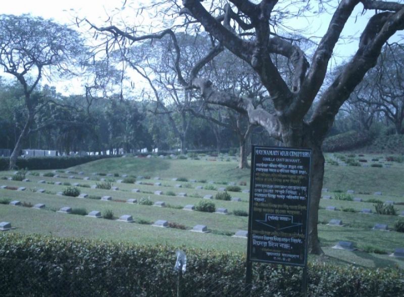 Mainamati War Cemetery - Toursian